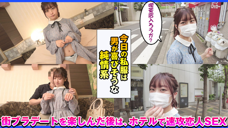 DCH-009 jav torrent download free