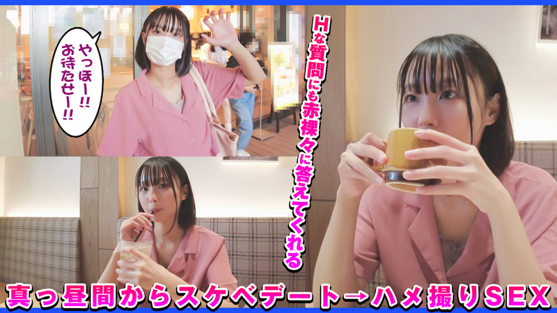 DCH-012 jav torrent download free