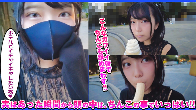 DCH-021 jav torrent download free