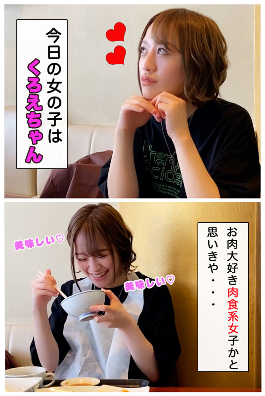 DIZ-021 jav torrent download free