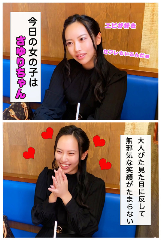 DIZ-022 jav torrent download free