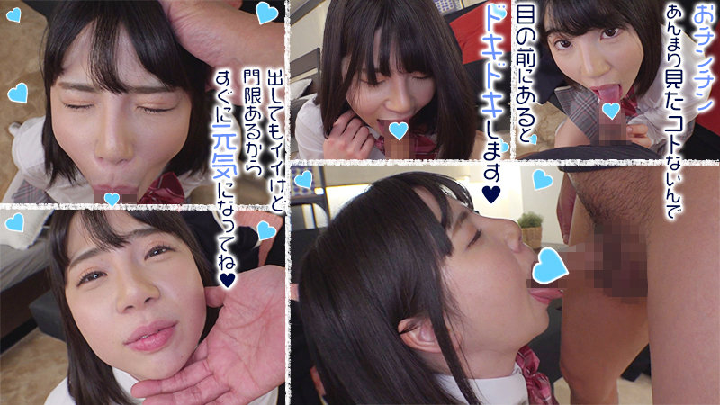 EXMU-068 jav torrent download free