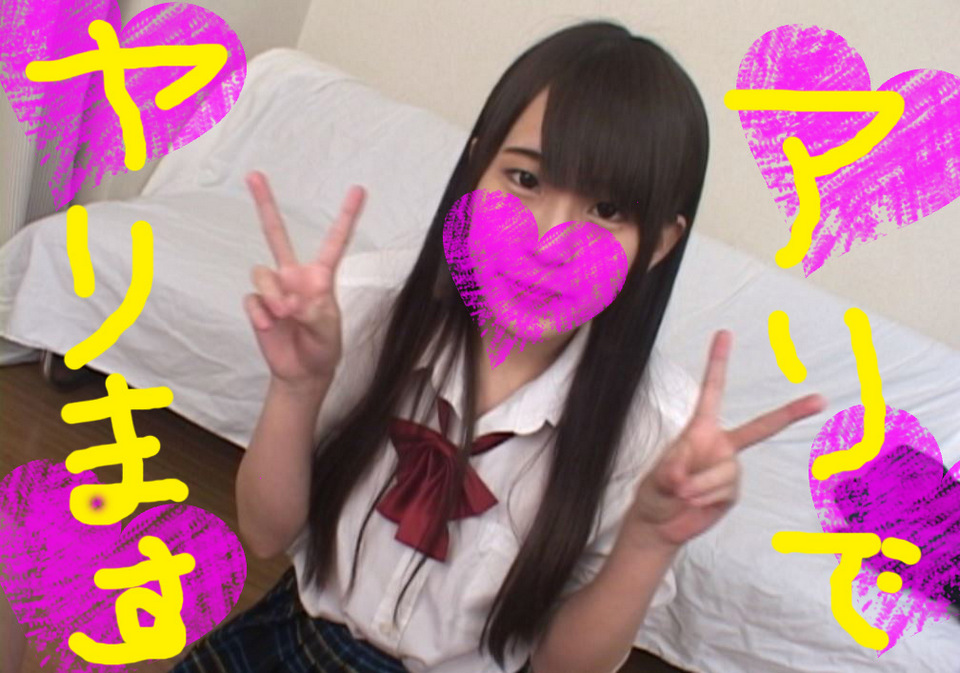 FC2-PPV-1153975 jav torrent download free