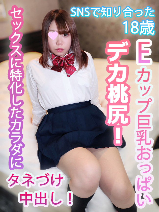 FC2-PPV-1720567 jav torrent download free