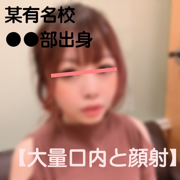 FC2-PPV-1759961 jav torrent download free