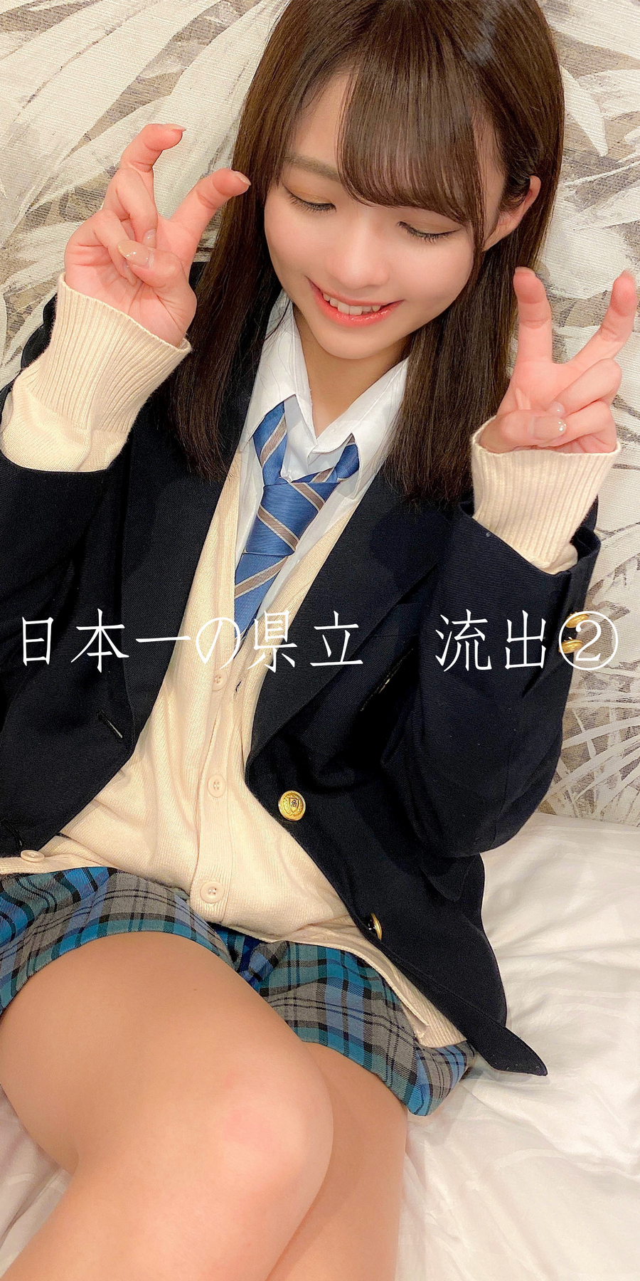 FC2-PPV-1766790 jav torrent download free