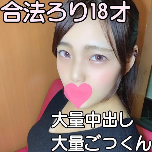 FC2-PPV-1791360 jav torrent download free