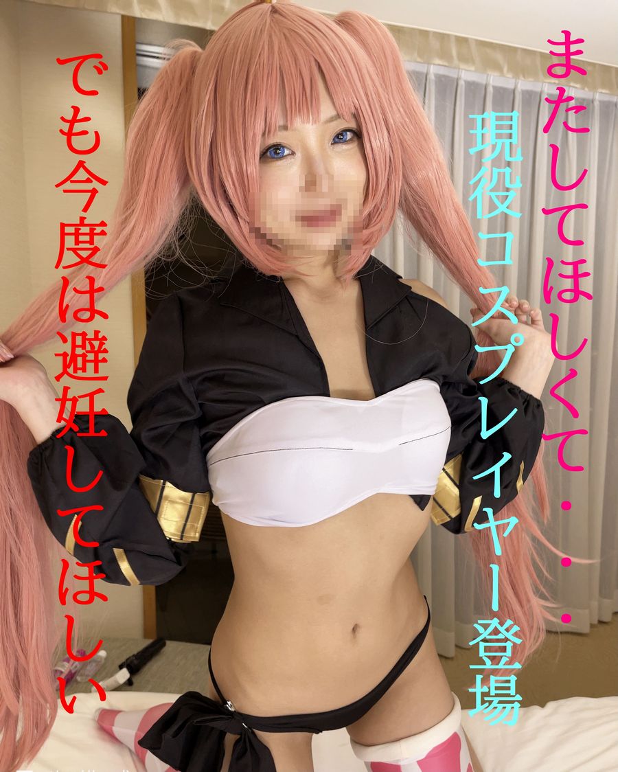 FC2-PPV-1803102 jav torrent download free