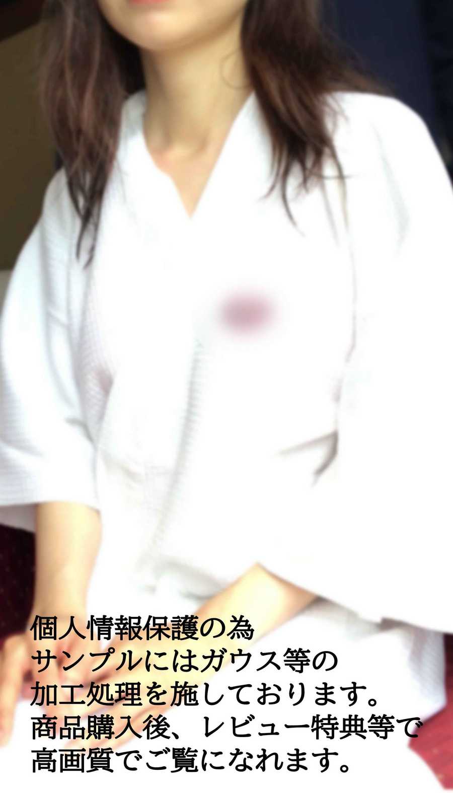 FC2-PPV-1805749 jav torrent download free