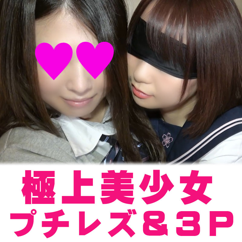 FC2-PPV-1815410 jav torrent download free