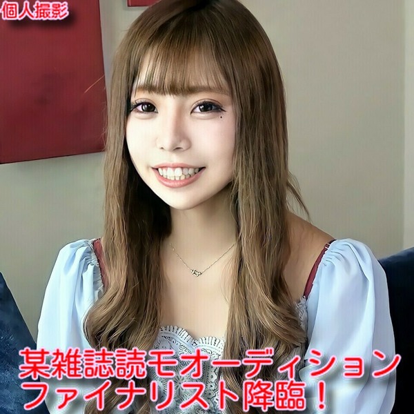 FC2-PPV-1882520 jav torrent download free