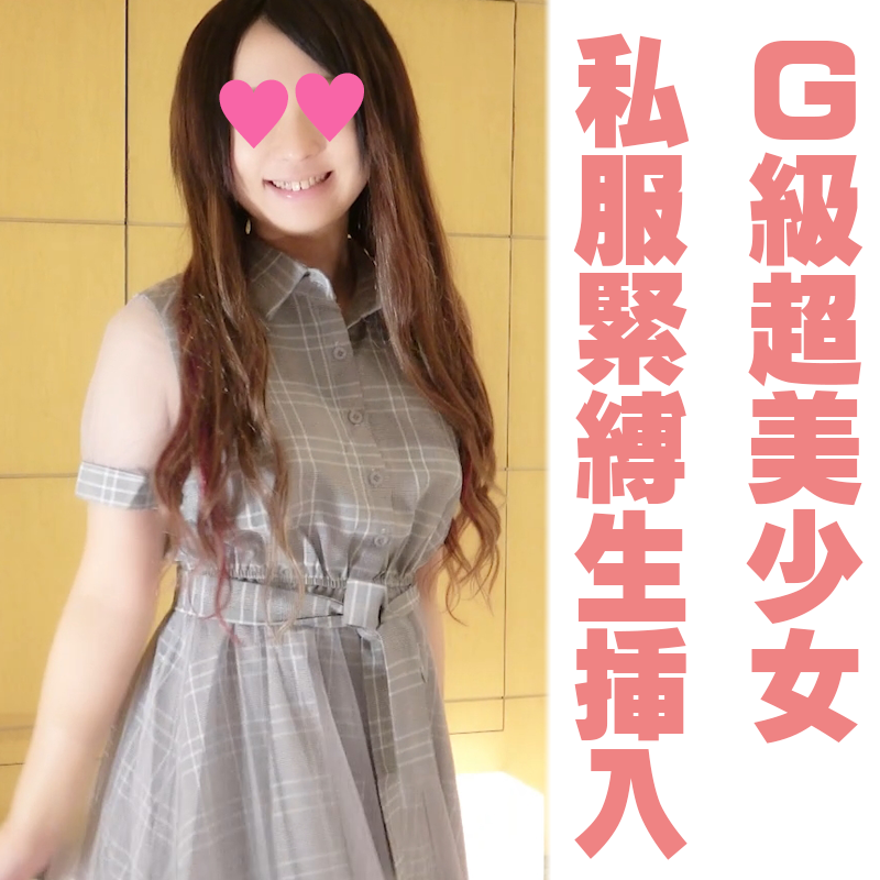 FC2-PPV-1883083 jav torrent download free