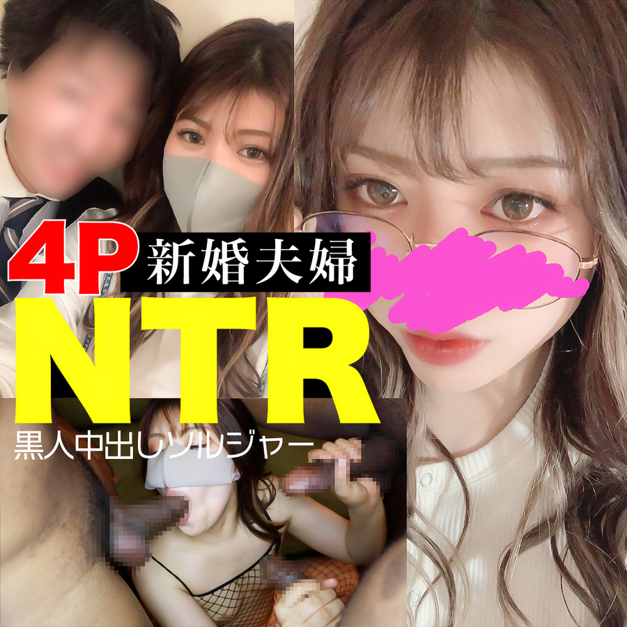 FC2-PPV-1888724 jav torrent download free