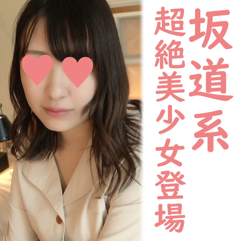 FC2-PPV-1897157 jav torrent download free