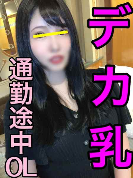 FC2-PPV-1899108 jav torrent download free