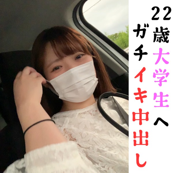 FC2-PPV-1909625 jav torrent download free