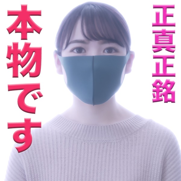 FC2-PPV-1915898 jav torrent download free