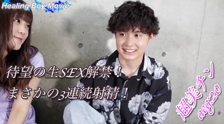 FC2-PPV-1916968 jav torrent download free