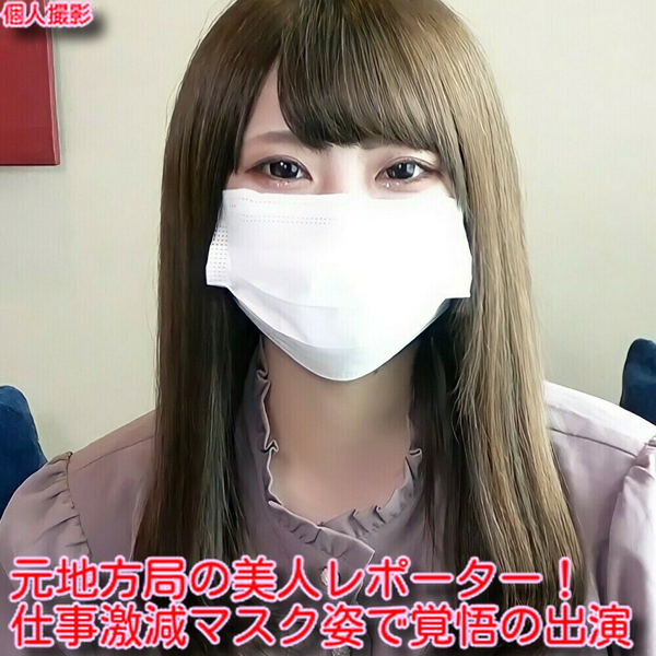 FC2-PPV-1925653 jav torrent download free