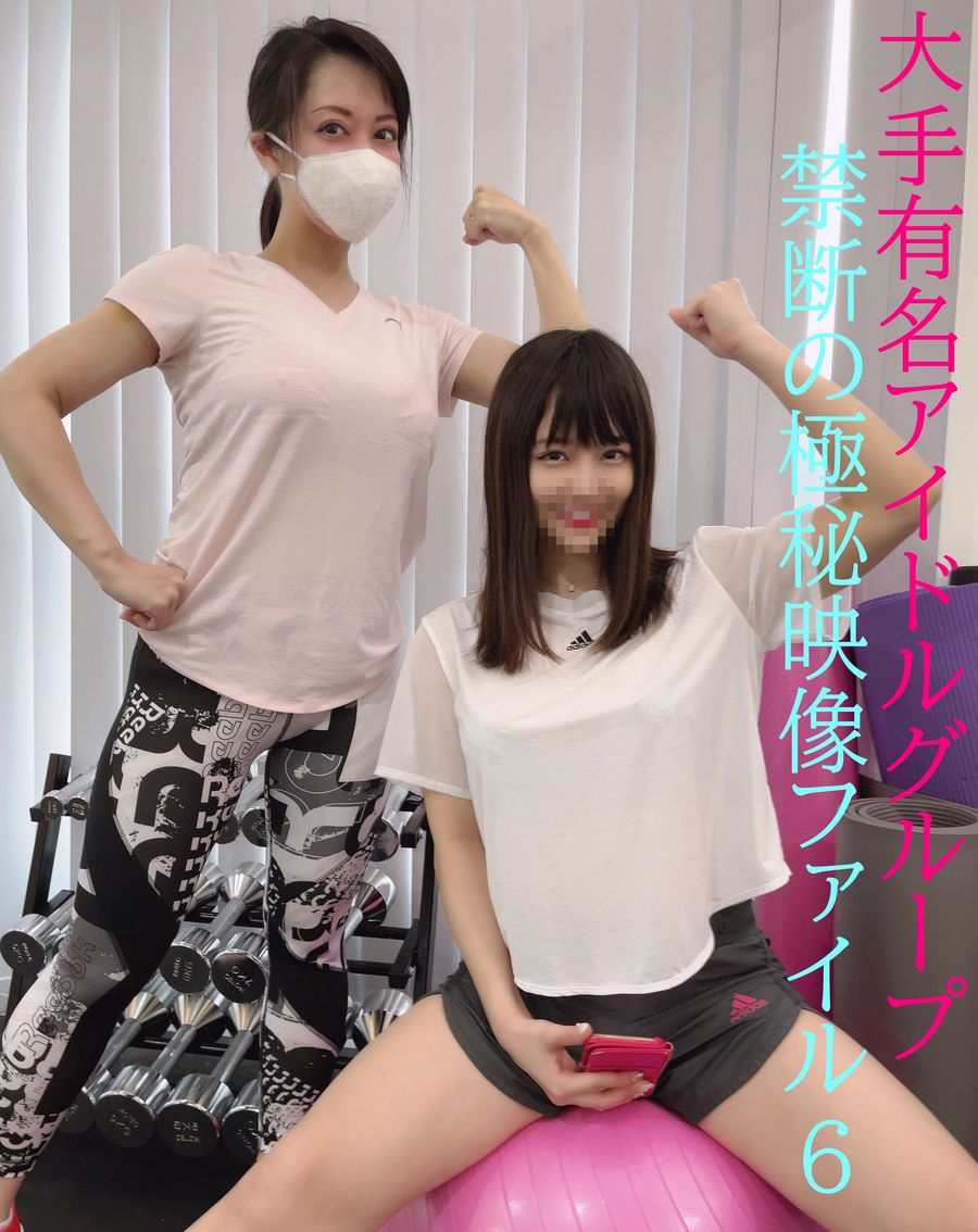 FC2-PPV-1928548 jav torrent download free