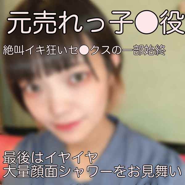 FC2-PPV-1936545 jav torrent download free