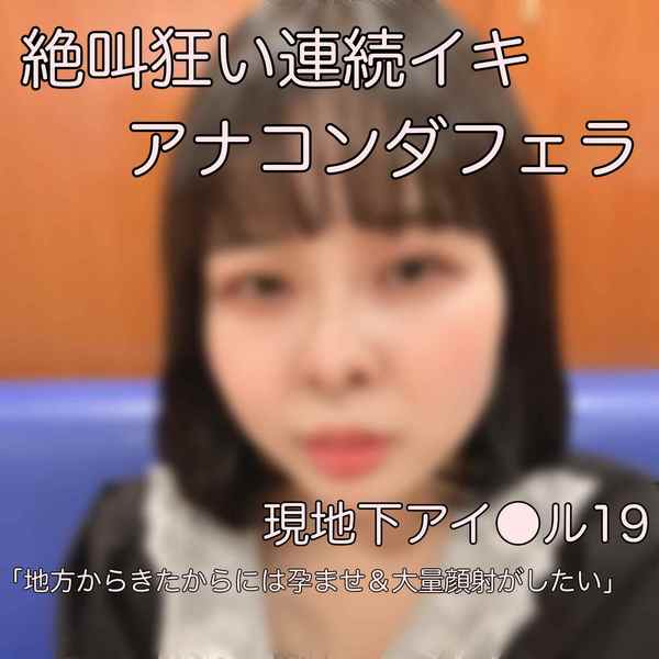 FC2-PPV-1946915 jav torrent download free