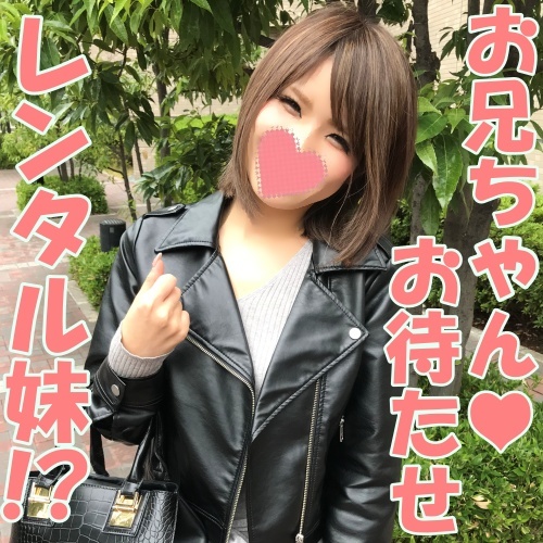 FC2-PPV-1956066 jav torrent download free