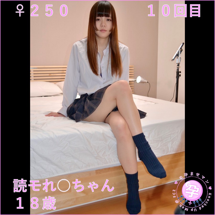 FC2-PPV-1989529 jav torrent download free