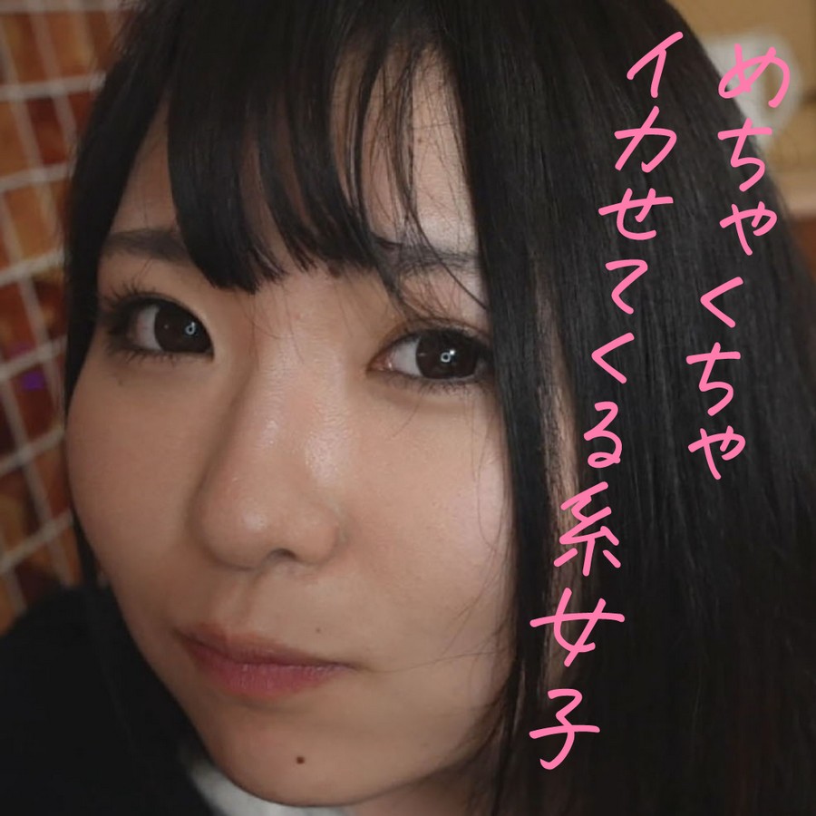 FC2-PPV-2019590 jav torrent download free