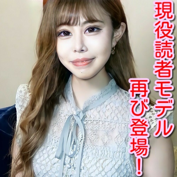 FC2-PPV-2038686 jav torrent download free