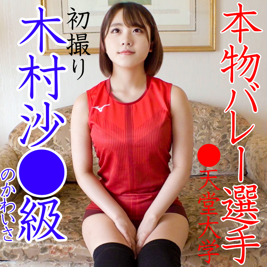 FC2-PPV-2042001 jav torrent download free