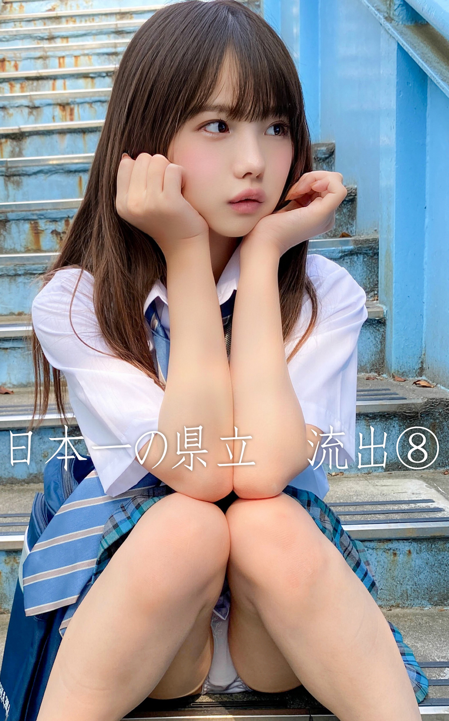 FC2-PPV-2049322 jav torrent download free