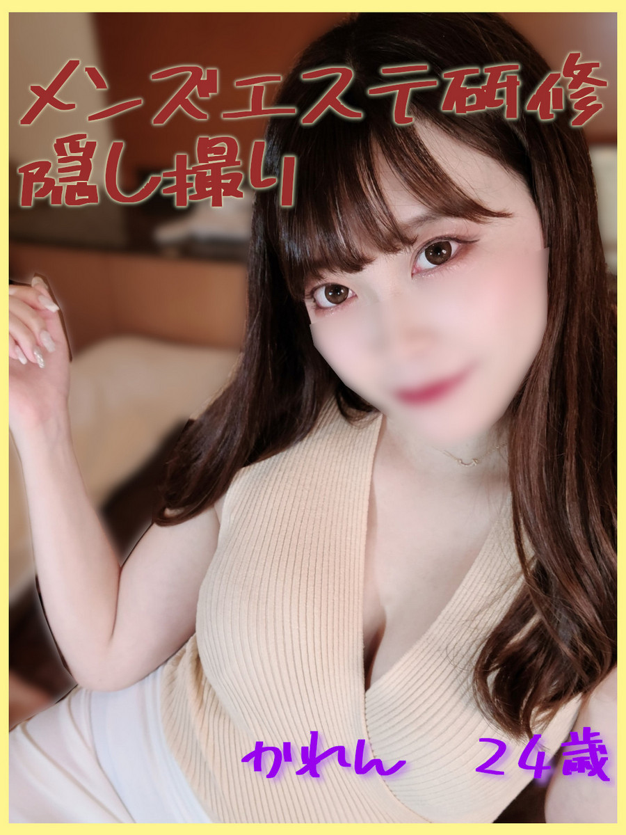 FC2-PPV-2050617 jav torrent download free