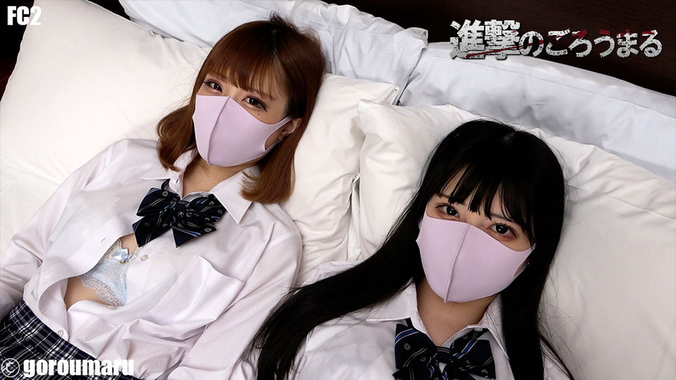 FC2-PPV-2086747 jav torrent download free