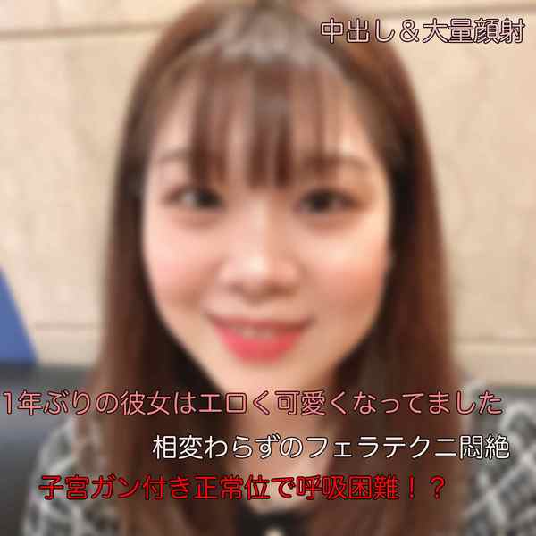 FC2-PPV-2112041 jav torrent download free