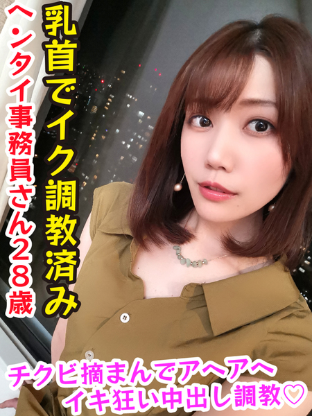 FC2-PPV-2113329 jav torrent download free