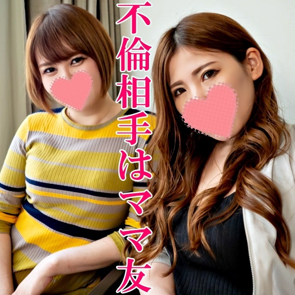 FC2-PPV-2139035 jav torrent download free