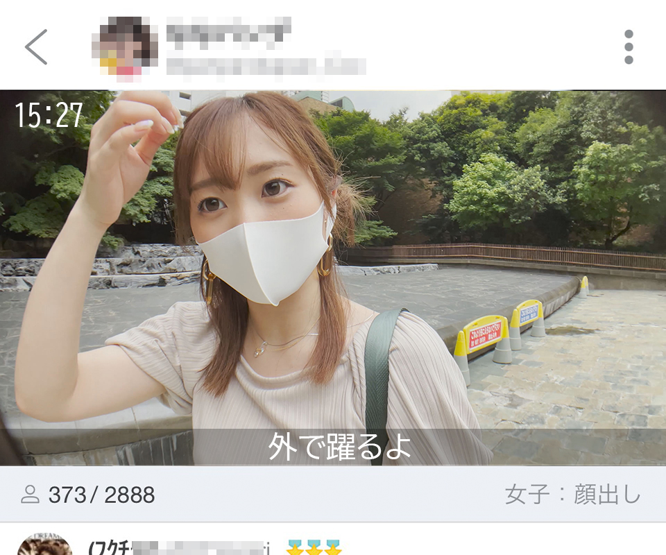 FC2-PPV-2147849 jav torrent download free