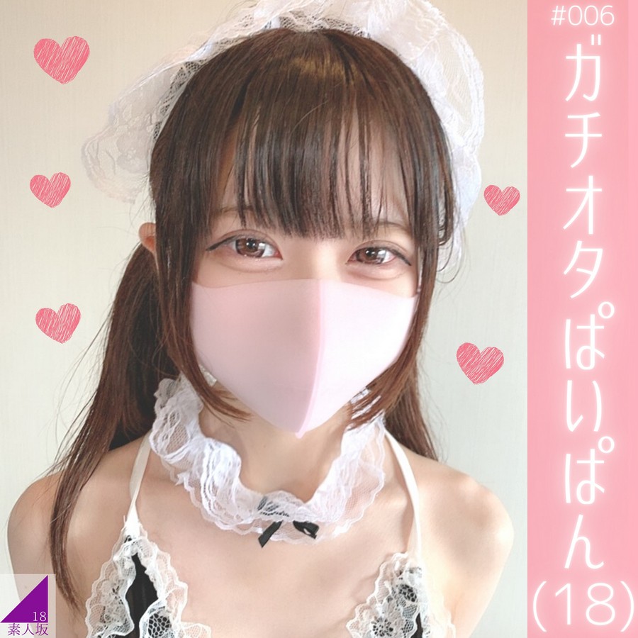 FC2-PPV-2148005 jav torrent download free