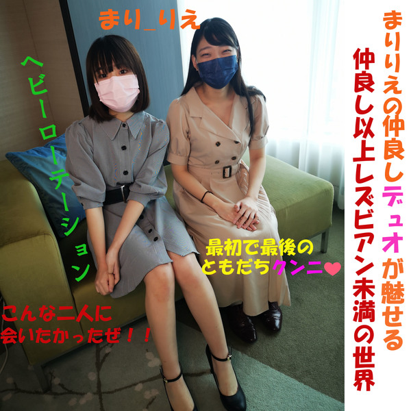 FC2-PPV-2185265 jav torrent download free