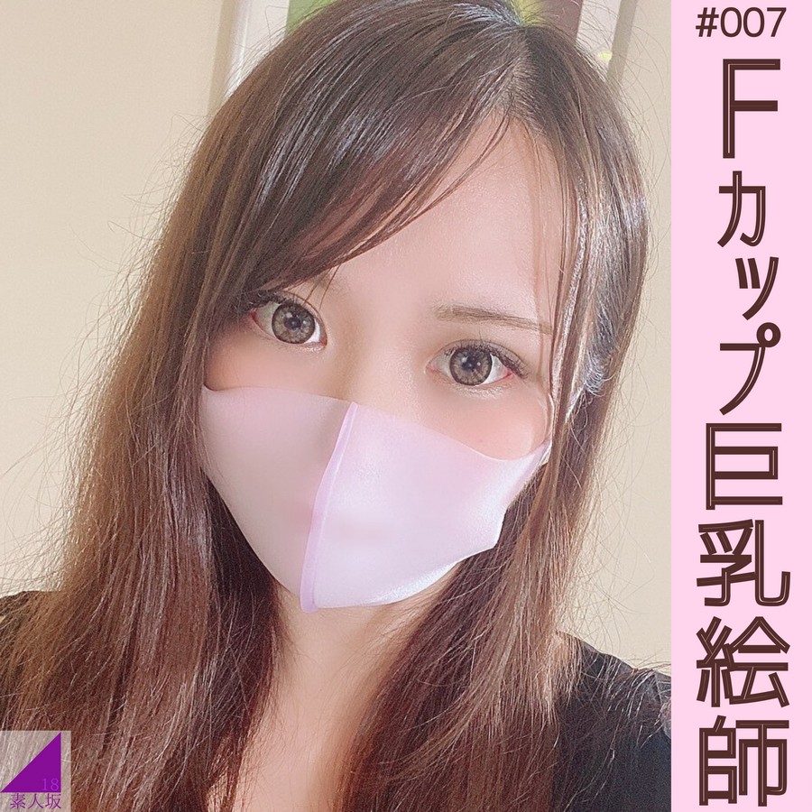 FC2-PPV-2192111 jav torrent download free