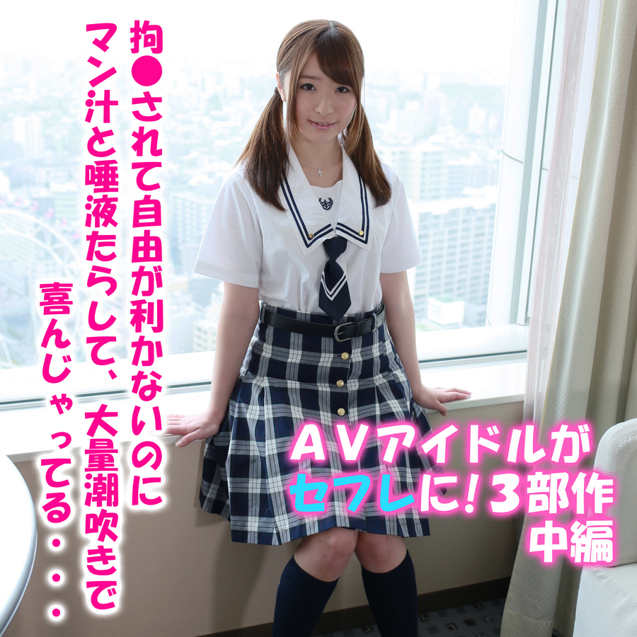 FC2-PPV-2192701 jav torrent download free