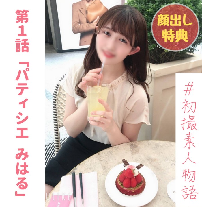 FC2-PPV-2202253 jav torrent download free