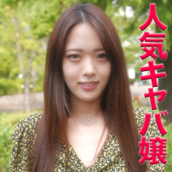 FC2-PPV-2210537 jav torrent download free