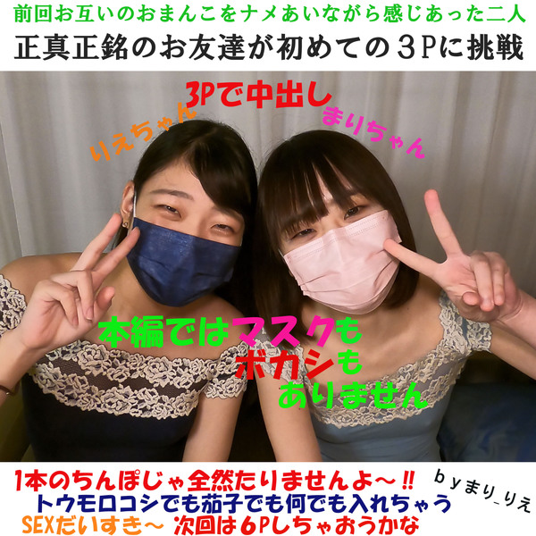 FC2-PPV-2214167 jav torrent download free