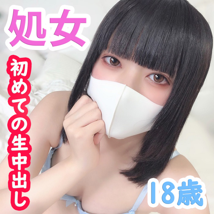 FC2-PPV-2226618 jav torrent download free