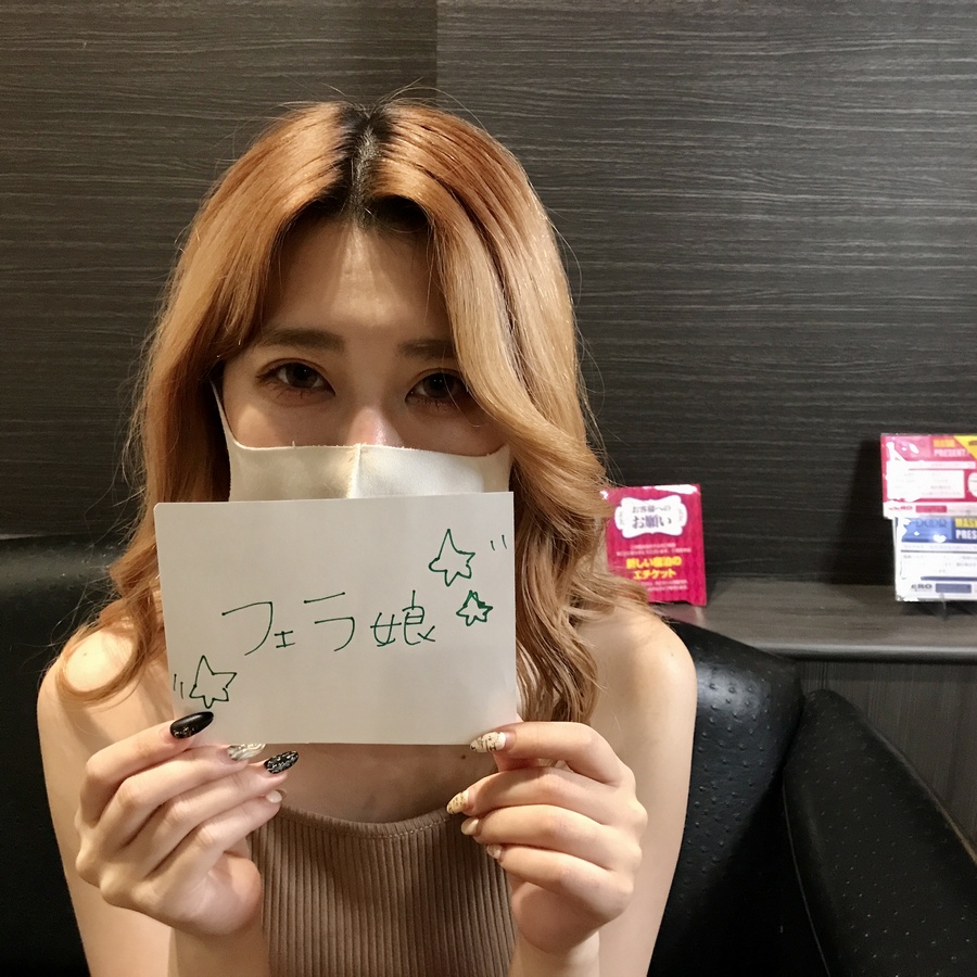 FC2-PPV-2227496 jav torrent download free