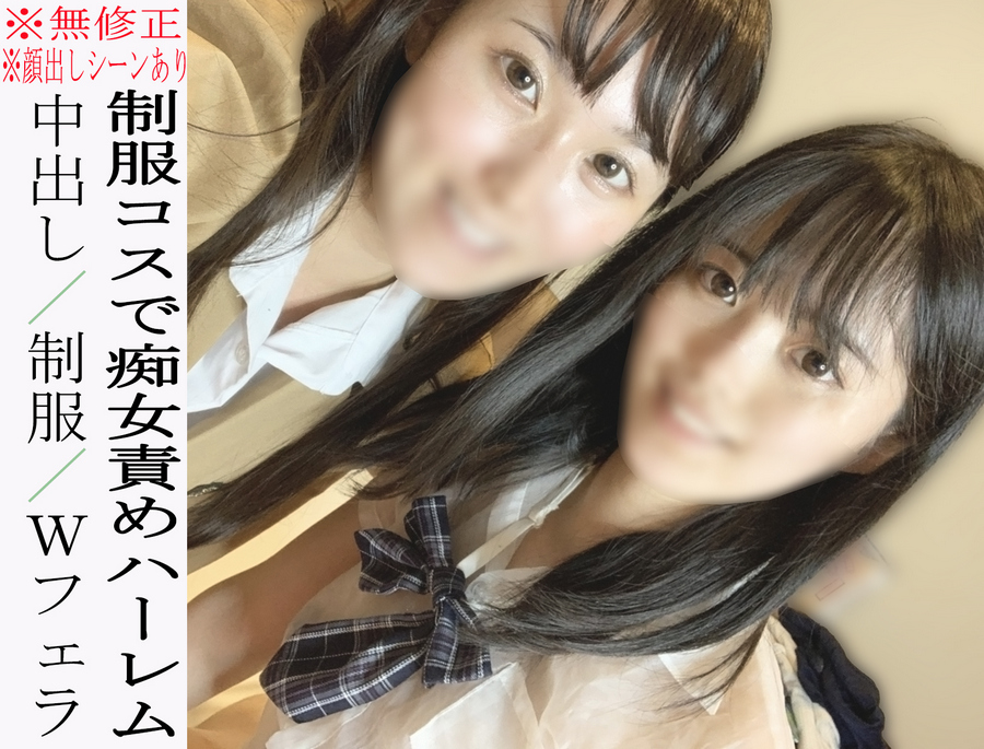 FC2-PPV-2231996 jav torrent download free