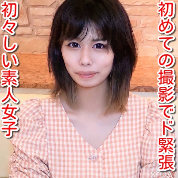 FC2-PPV-2234967 jav torrent download free