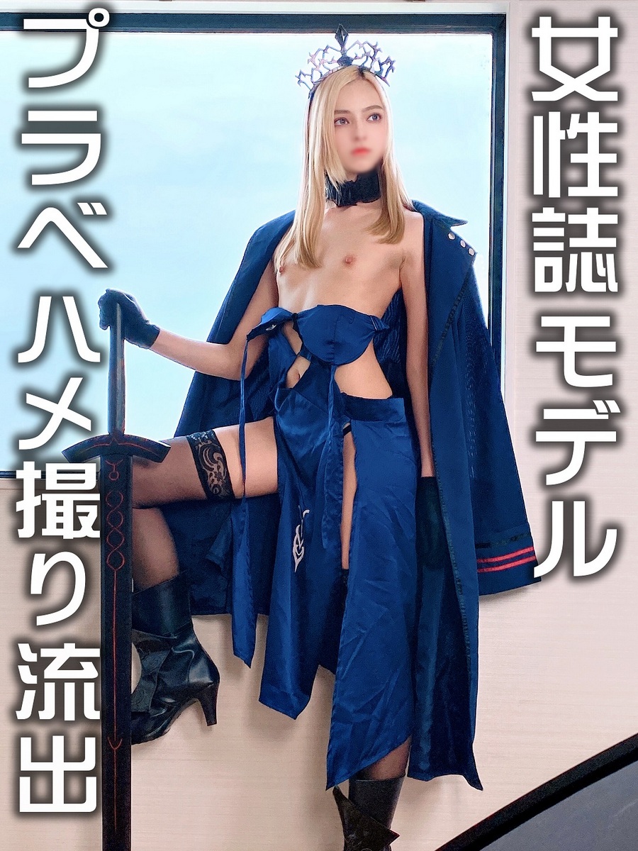 FC2-PPV-2244742 jav torrent download free